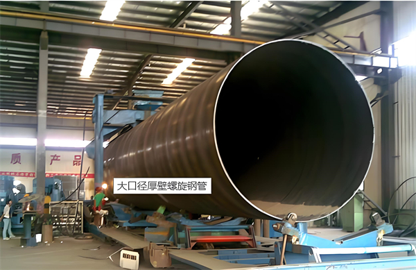 衢州厚壁螺旋钢管的厚度要求及其在工程中的应用